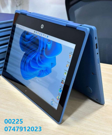 hp-pc-tablette-x360-tactile-225-0747912023-big-2