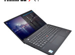 lenovo-carbon-x1-core-i7-ram-16go-ssd-512go-225-0747912023-small-3