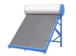 chauffe-eau-solaire-small-2