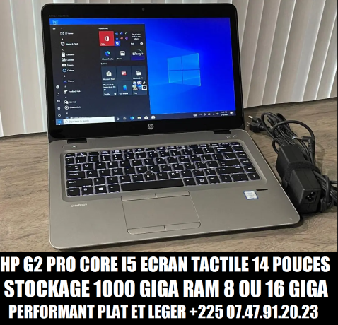 hp-g2-pro-core-i5-ecran-tactile-ram-16go-1tera-0747912023-big-1