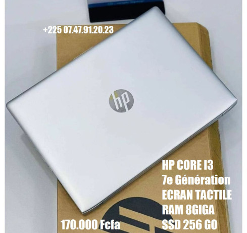 hp-probook-430-ecran-tactile-core-i3-7e-generation-0747912023-big-0