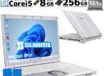 panasonic-sz6-core-i5-7egeneration-rapideleger-et-durable-made-in-japon-small-0