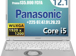 panasonic-sz6-core-i5-7egeneration-rapideleger-et-durable-made-in-japon-small-1