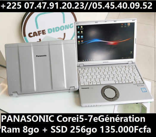 promo-pc-panasonic-core-i5-7egeneration-225-0747912023-big-0