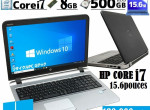 hp-probook-core-i7-ram-8giga-0747912023-small-0