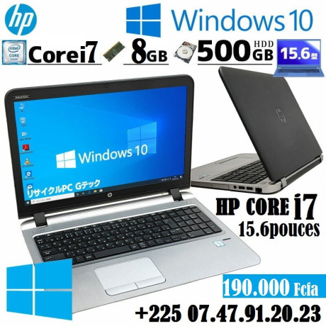 hp-probook-core-i7-ram-8giga-0747912023-big-0