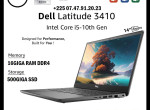 dell-core-i5-10e-generation-225-0747912023-small-4