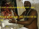 grand-puissant-marabout-voyant-katakou-mon-whatsapp-22964595616-small-0