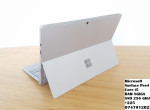 microsoft-surface-pro-core-i5-225-0747912023-small-3