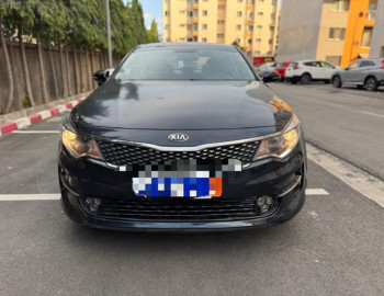 Kia Optima en vente