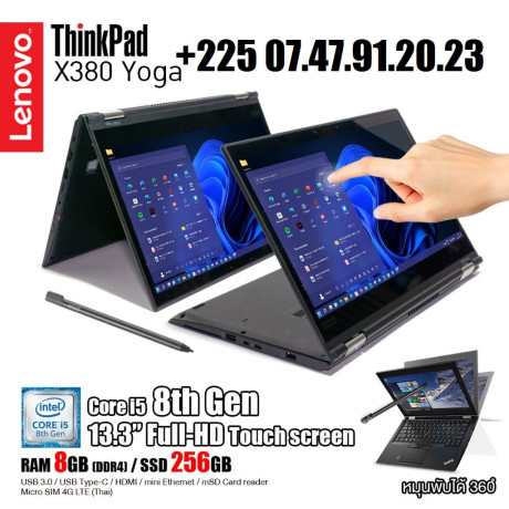 ordinateur-core-i5-tactile-et-pliable-0747912023-big-3