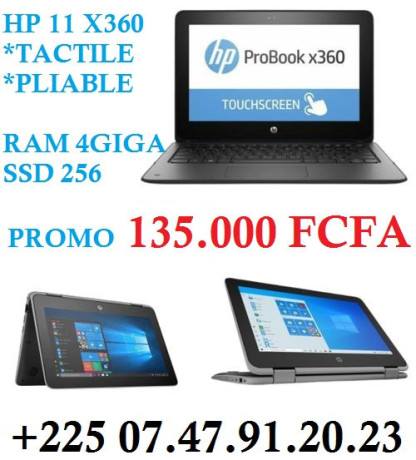 hp-1-x360-tactile-et-pliable-225-0747912023-big-0