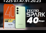 tecno-spark-40-pro-puissance-elegance225-0747912023-small-3