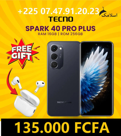tecno-spark-40-pro-puissance-elegance225-0747912023-big-0
