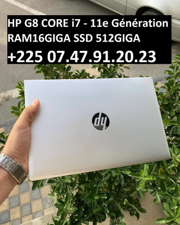 hp-g8-core-i7-11e-generation-225-0747912023-big-0