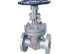 gate-valves-dealers-in-kolkata-small-0