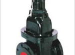 sluice-valves-dealers-in-kolkata-small-0