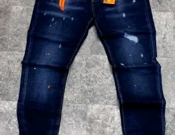 Vos jeans moins cher