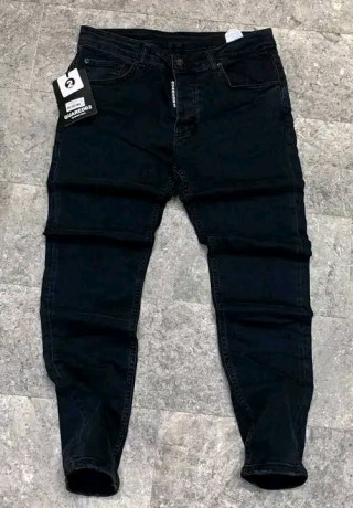 vos-jeans-moins-cher-big-2