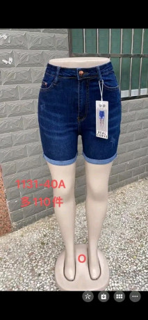 nous-vendons-ces-articles-big-1