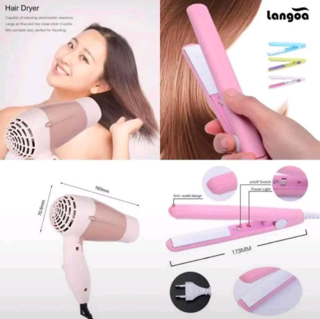 ensemble-mini-lisseur-et-seche-cheveux-big-0