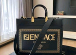 sac-a-vendre-small-1