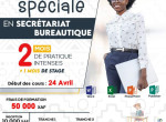 formation-en-bureautique-et-design-graphique-small-1
