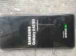 a-vendre-small-0