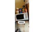 micro-onde-a-vendre-small-0