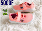 rien-que-la-qualite-pour-nos-boux-de-choux-small-3