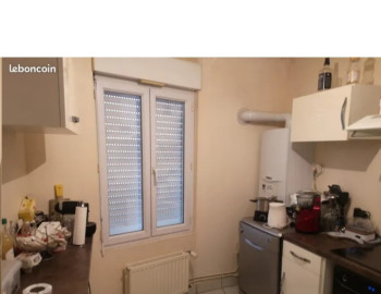 Studio 1 pièce 20 m² 1 Pièce ·  20 m² ·  Nantes 44000  102500  5125 /m²