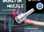 fuel-injection-nozzle-f00vx40061-small-0